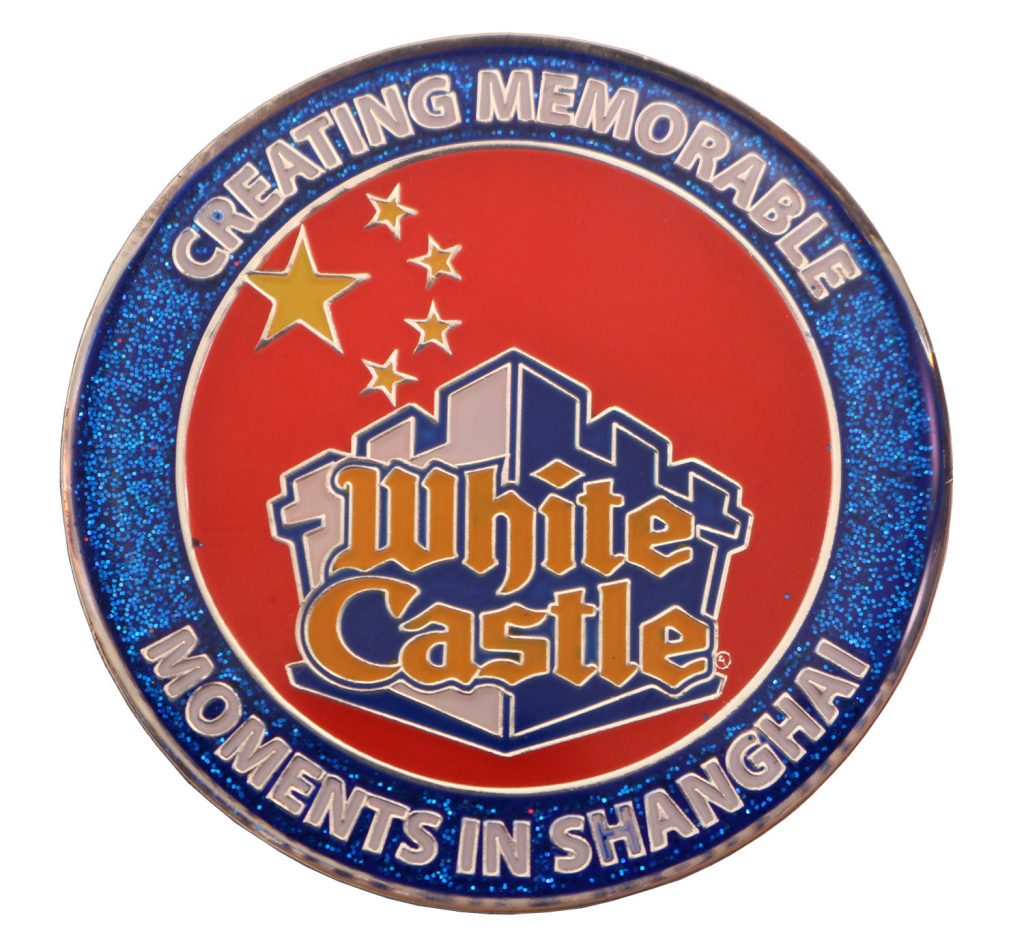 WHITE CASTLE COIN GLITTER